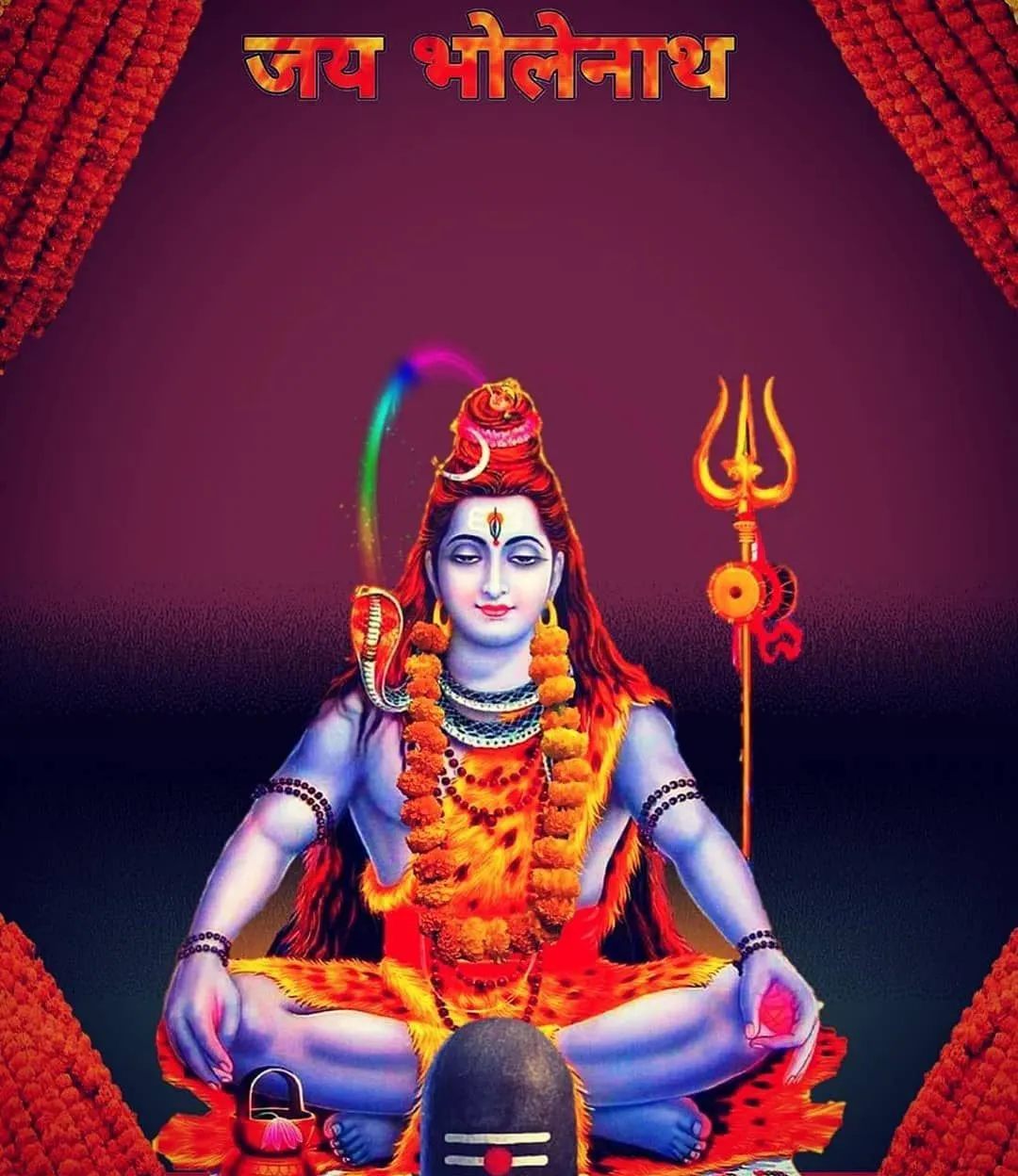 Baba Bhole Ki HD Photo