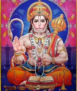 Bajrangbali Bhagwan Photo