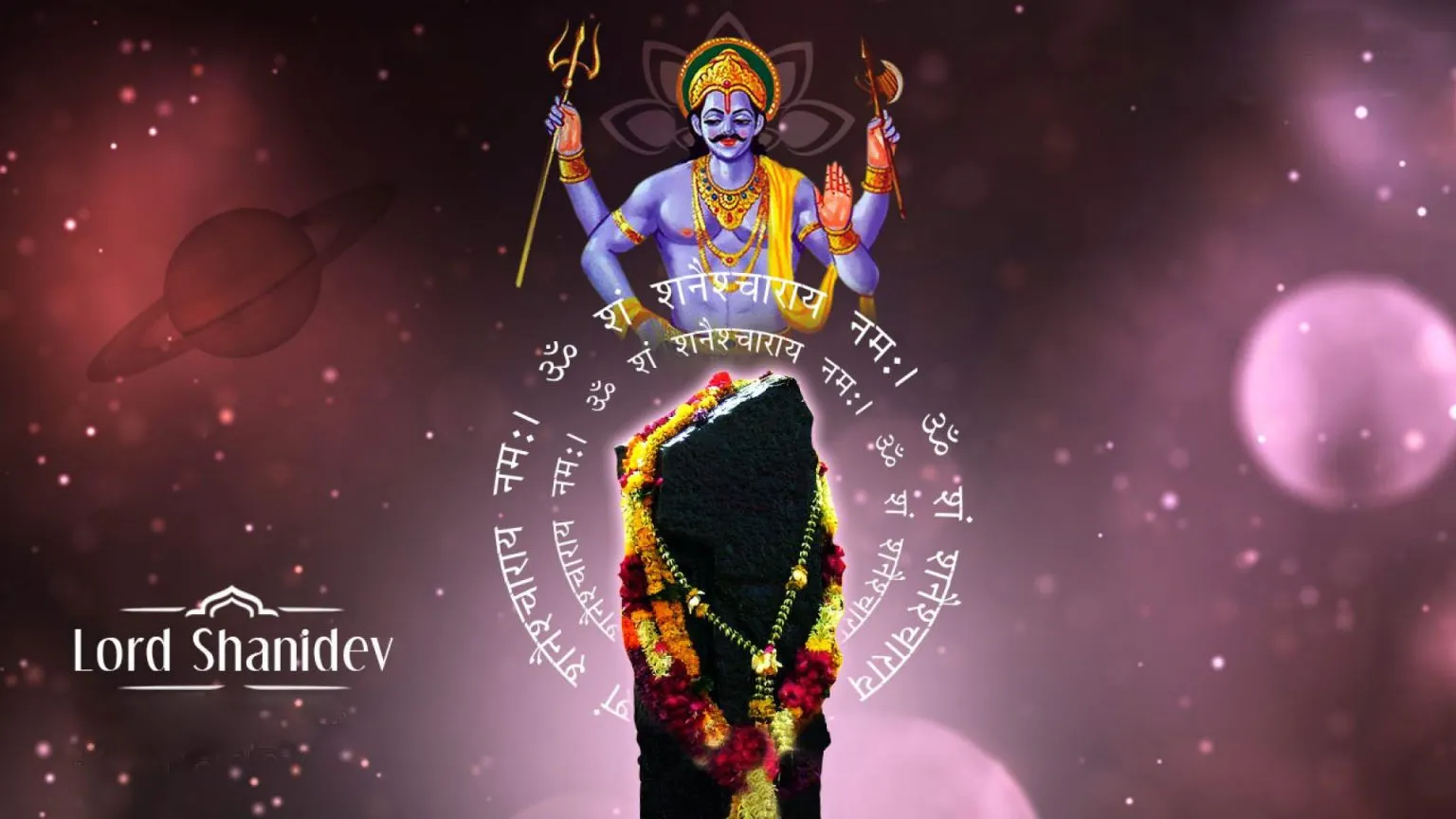 Nyay Ke Devta Shani Dev Ki Photo