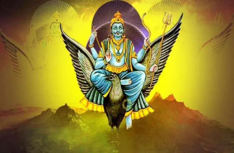 Shani Bhagwan Images with Garuda