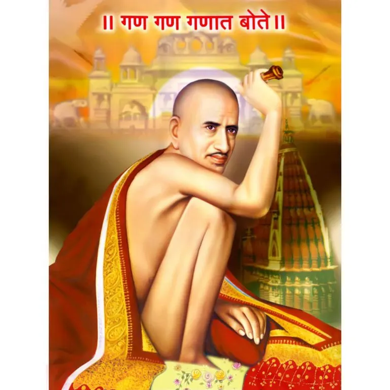 Gajanan Maharaj HD Wallpaper Mobile