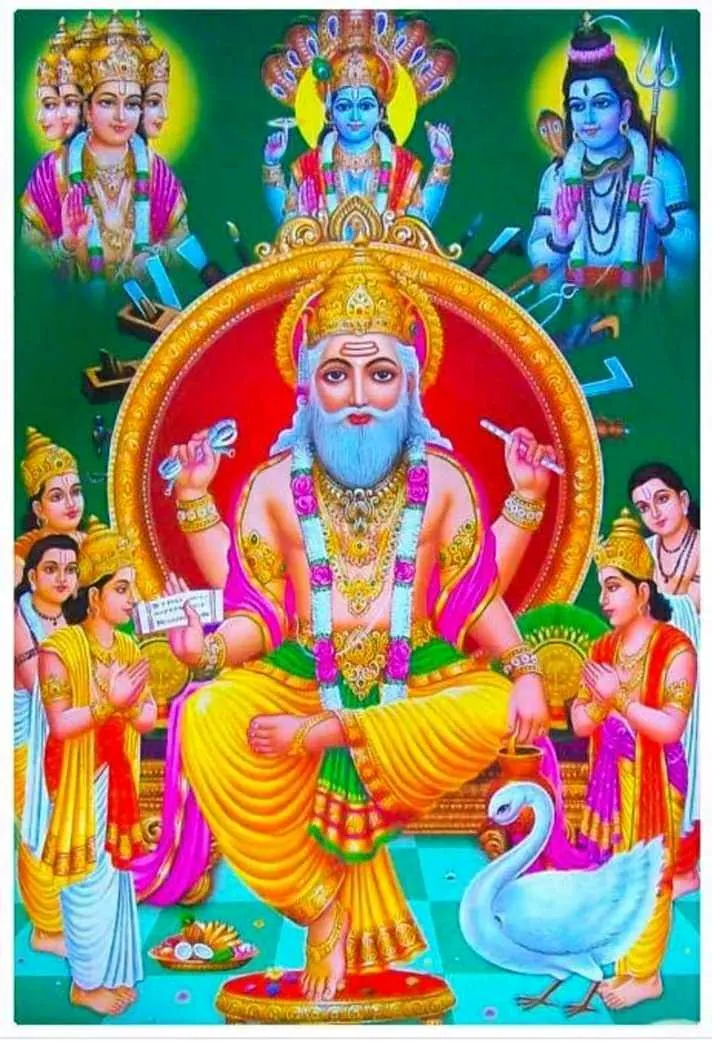 Lord Vishwakarma Photo Full HD